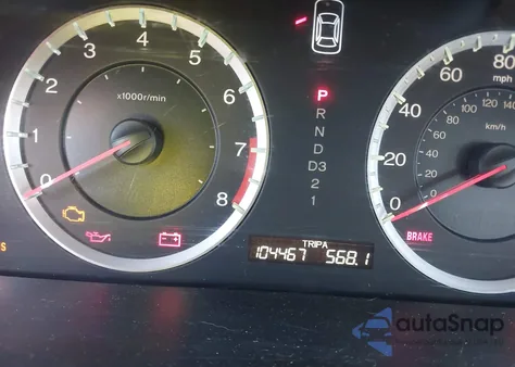 2009 Honda Accord 2.4 Lx из США, поврежденный, VIN 1HGCP26359A163399